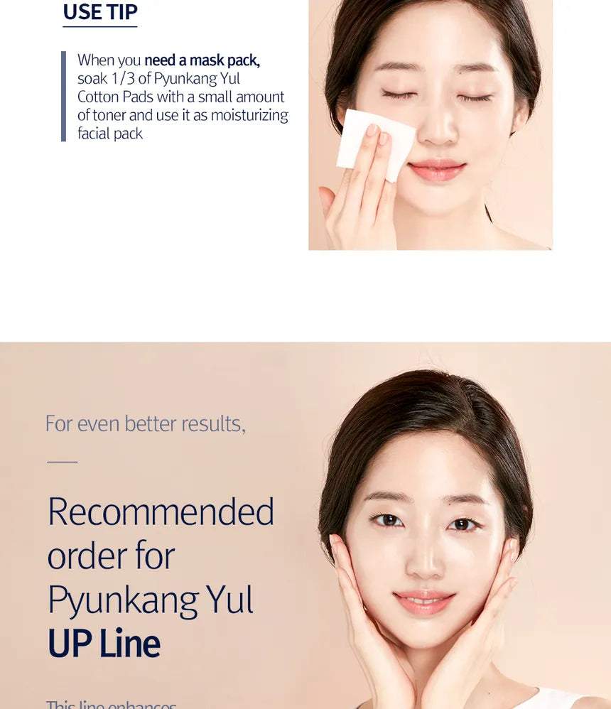 Pyunkang Yul - Essence Toner