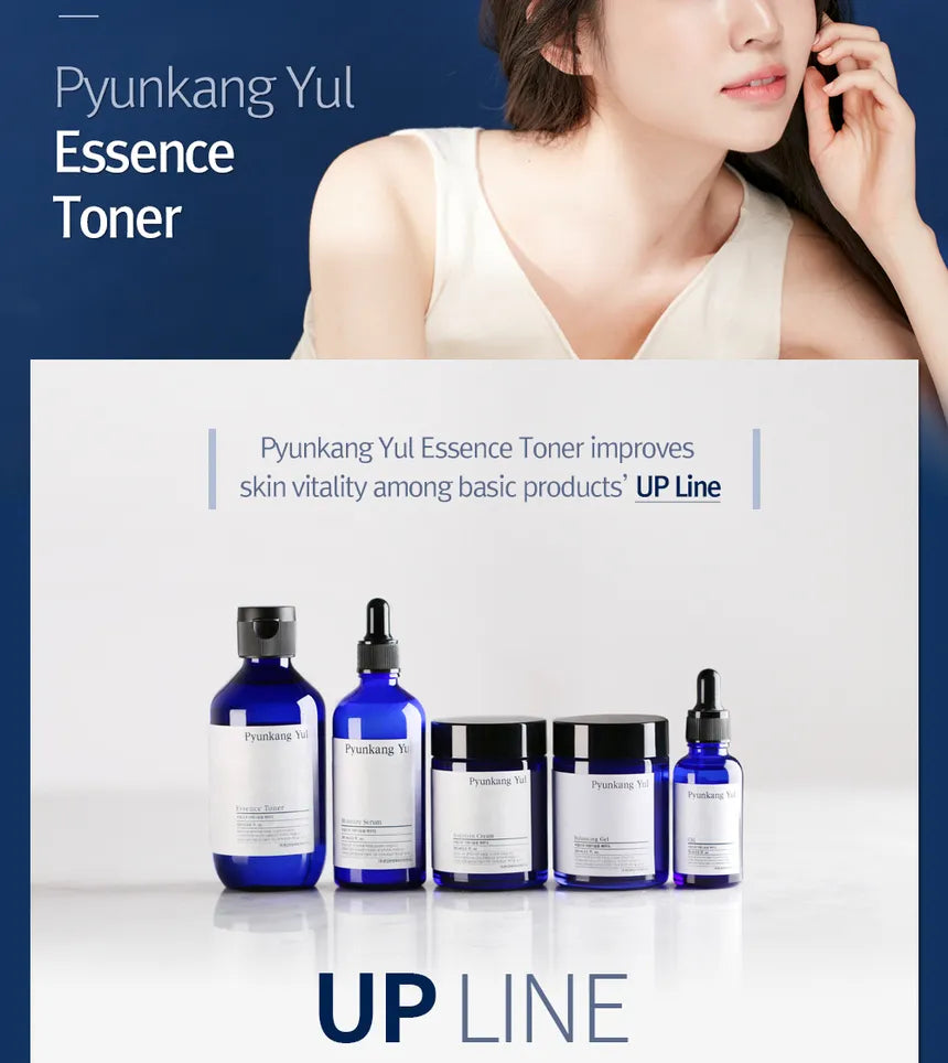 Pyunkang Yul - Essence Toner