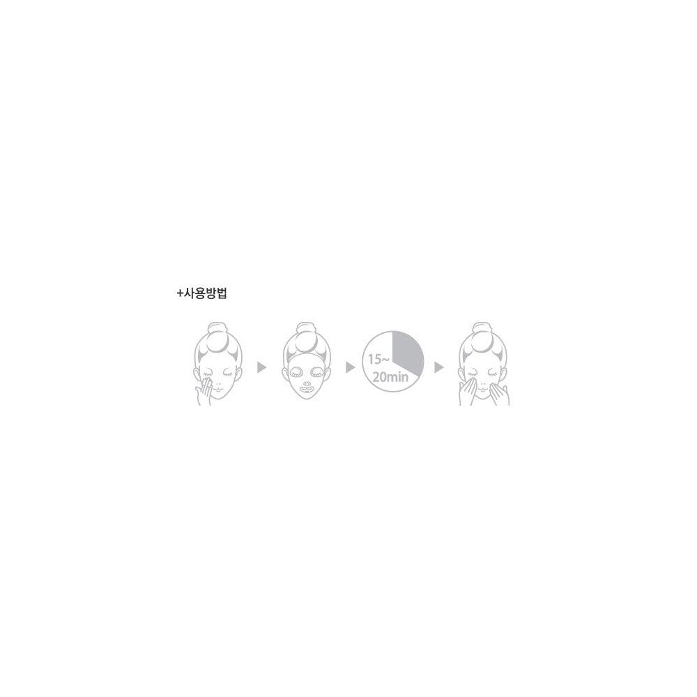 Mediheal NMF Aquaring Sheet Mask 10pk