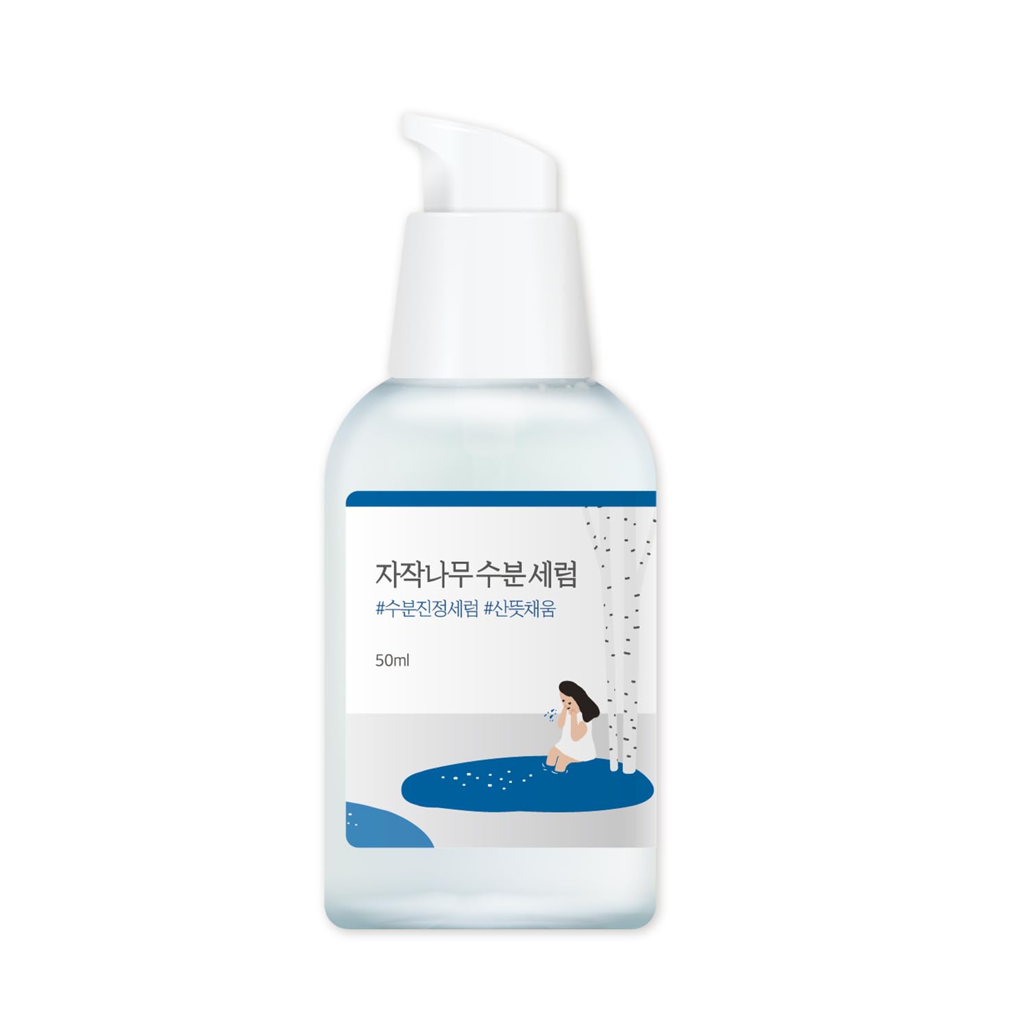 Round Lab Birch Juice Moisturising Serum