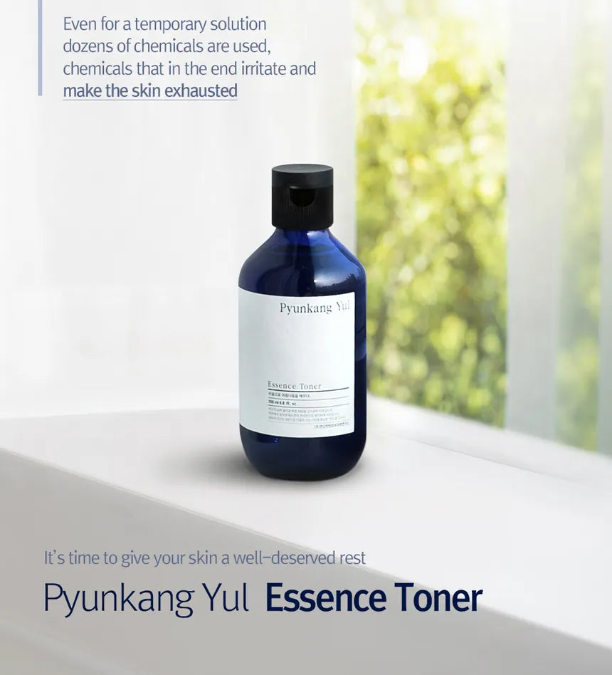 Pyunkang Yul - Essence Toner