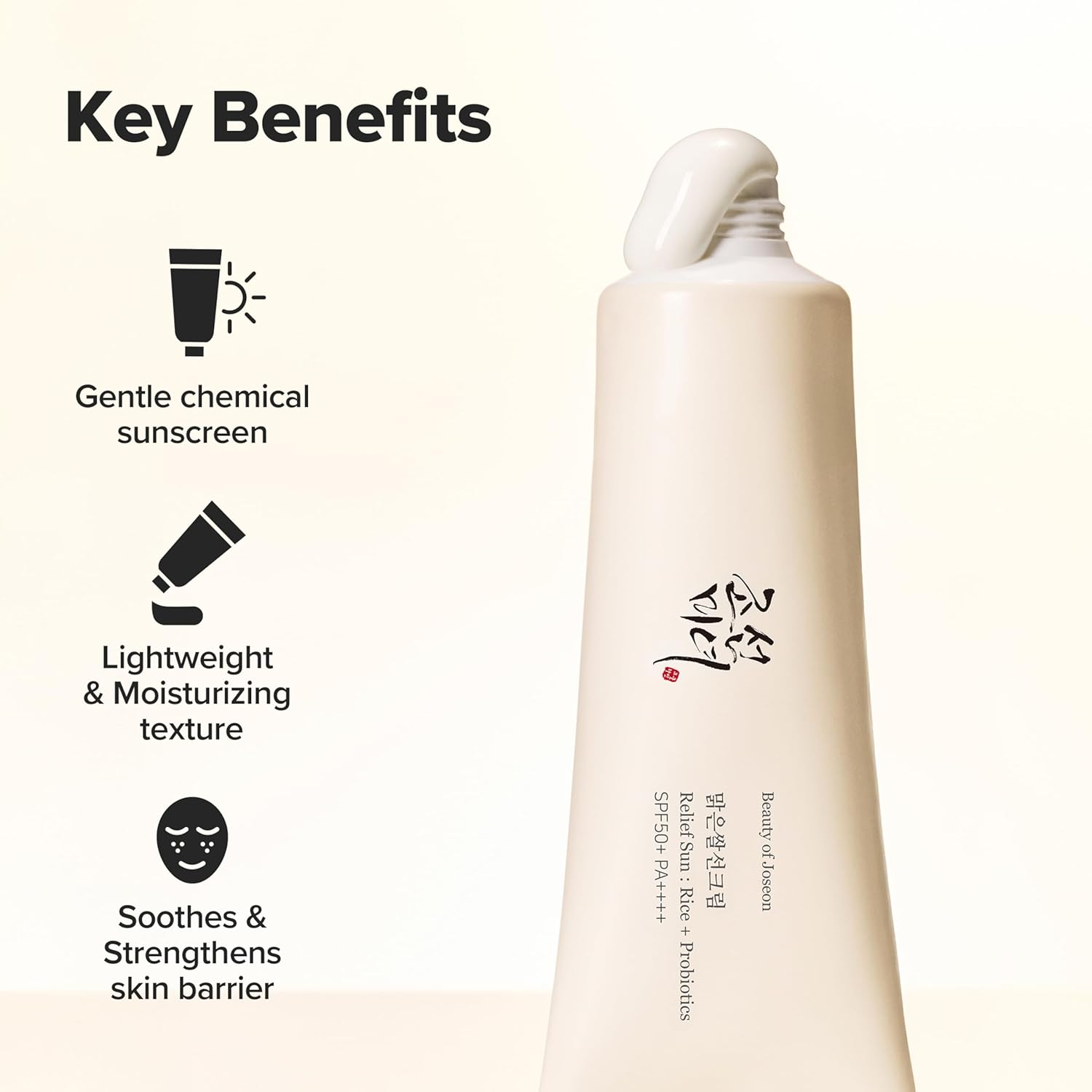 Beauty of Joseon Relief Sun SPF 50+