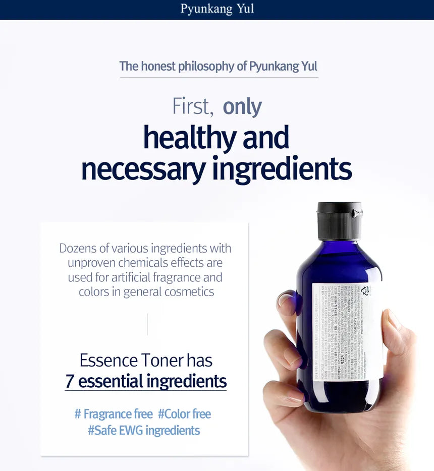 Pyunkang Yul - Essence Toner