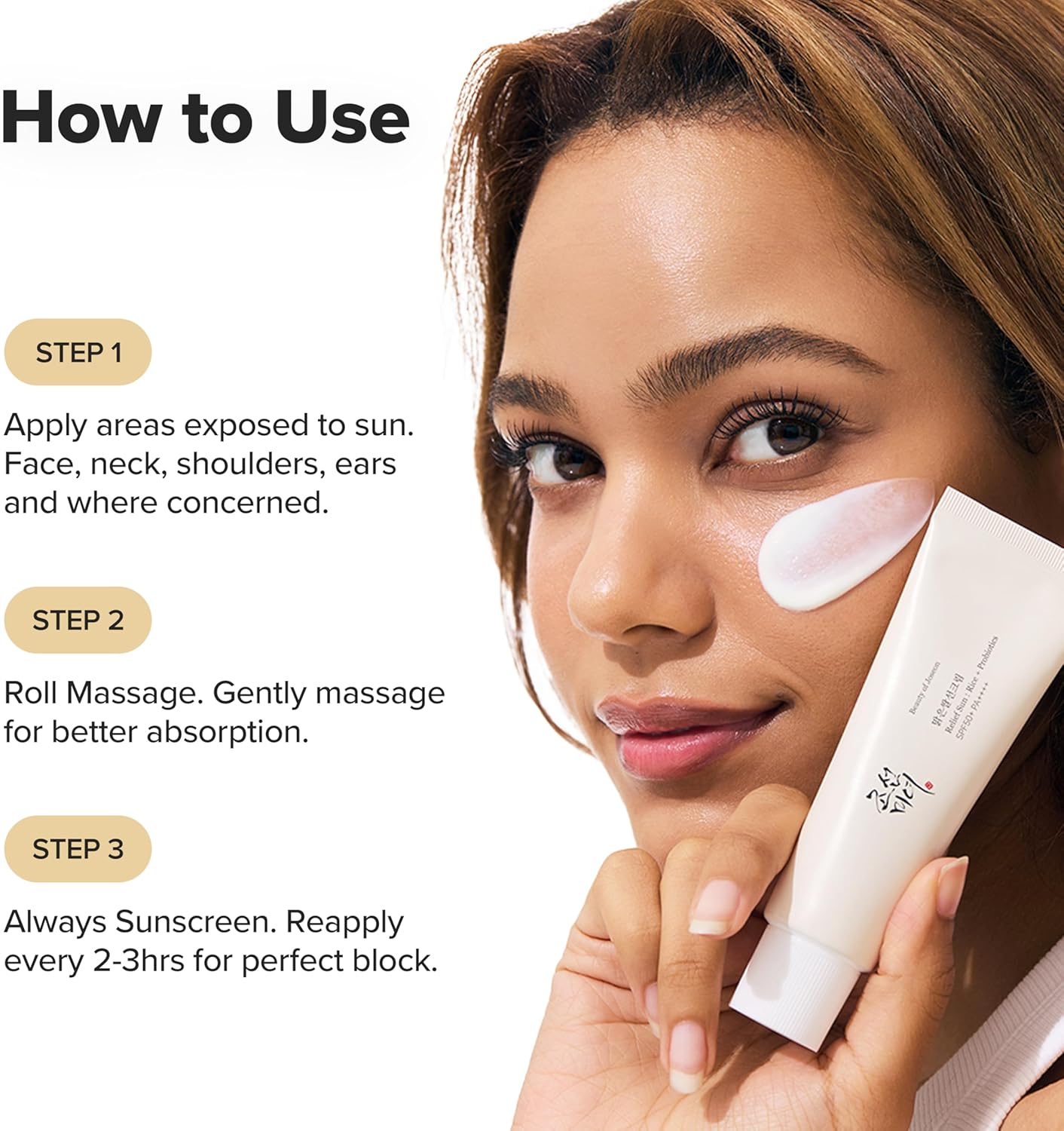 Beauty of Joseon Relief Sun SPF 50+