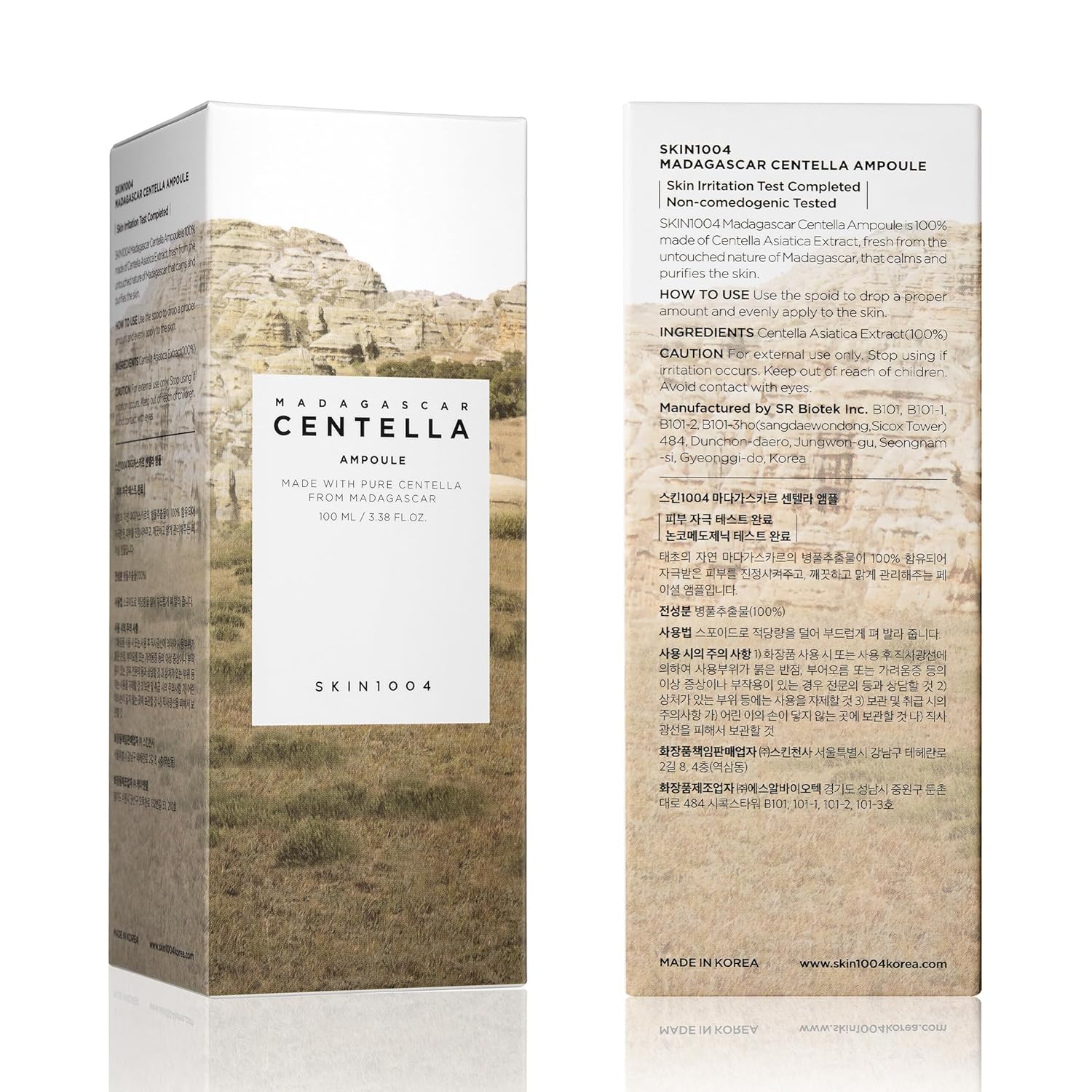 Skin1004 Centella Ampoule