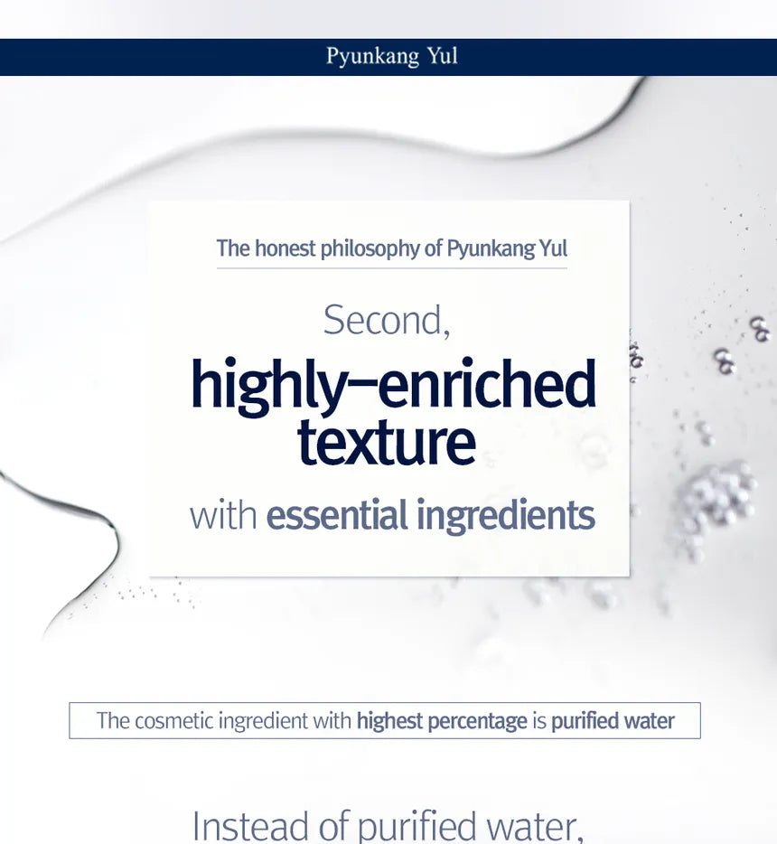 Pyunkang Yul - Essence Toner