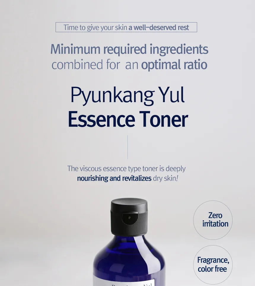 Pyunkang Yul - Essence Toner