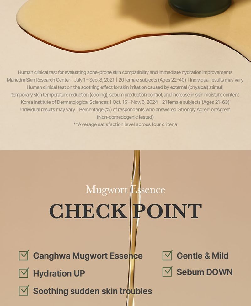 I'm From, Mugwort Essence