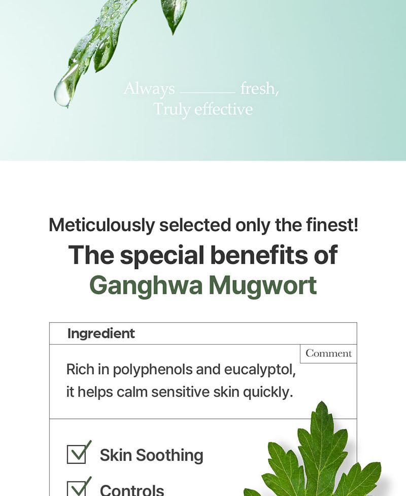 I'm From, Mugwort Essence