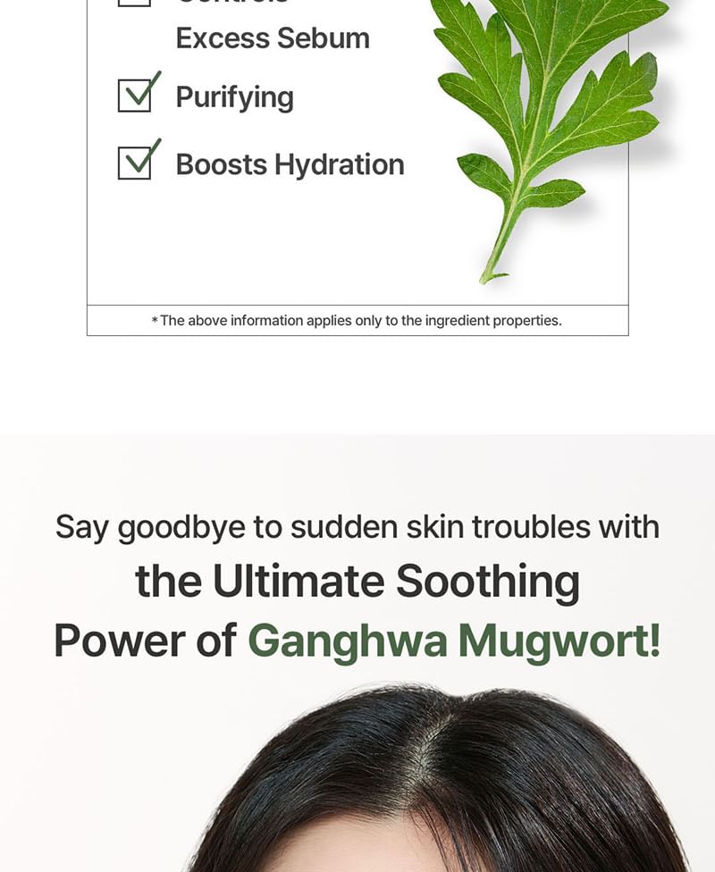 I'm From, Mugwort Essence