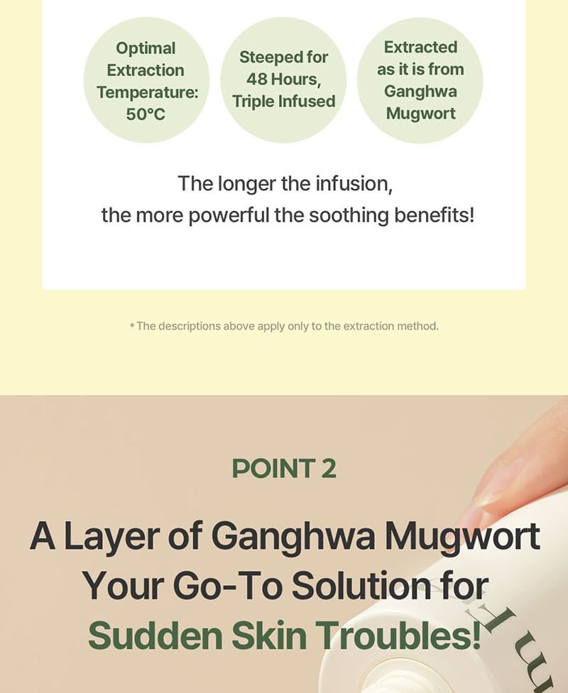 I'm From, Mugwort Essence